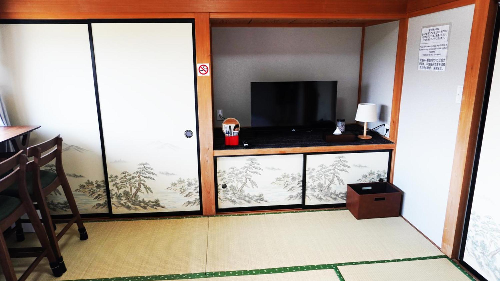 富士山を眺められる宿 ゲストハウス花水木 Nishikatsura Buitenkant foto